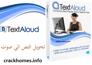 NextUp TextAloud 